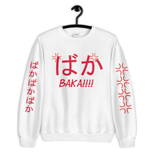 Load image into Gallery viewer, Baka!! (Idiot) Designed Unisex Sweatshirt