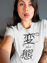 Load image into Gallery viewer, Hentai with Tentacles Unisex T-Shirt