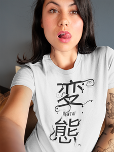 Hentai with Tentacles Unisex T-Shirt