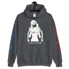 Load image into Gallery viewer, Konnichiwa Unisex Hoodie