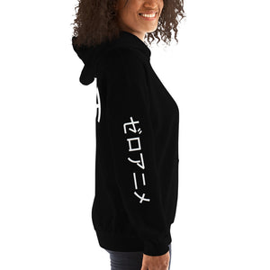 Zeroanime SALT Designed Unisex Hoodies