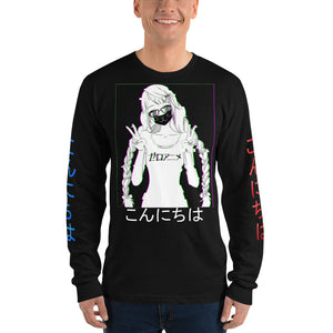 Konnichiwa Long Sleeve Shirt