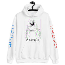 Load image into Gallery viewer, Konnichiwa Unisex Hoodie