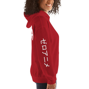 Zeroanime SALT Designed Unisex Hoodies