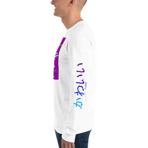 Kawaii Glitch Long sleeve T-shirt