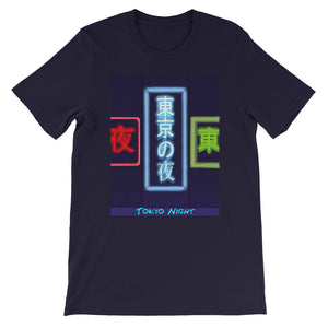 Tokyo Night Short-Sleeve T-Shirt