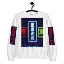 Load image into Gallery viewer, Tokyo Night Unisex Sweatshirt