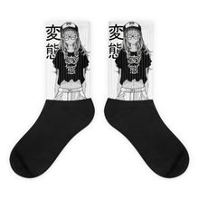 Load image into Gallery viewer, Hentai Sublimated Socks