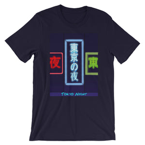 Tokyo Night Short-Sleeve T-Shirt