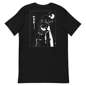 Aqua Sorrow Unisex T-Shirt