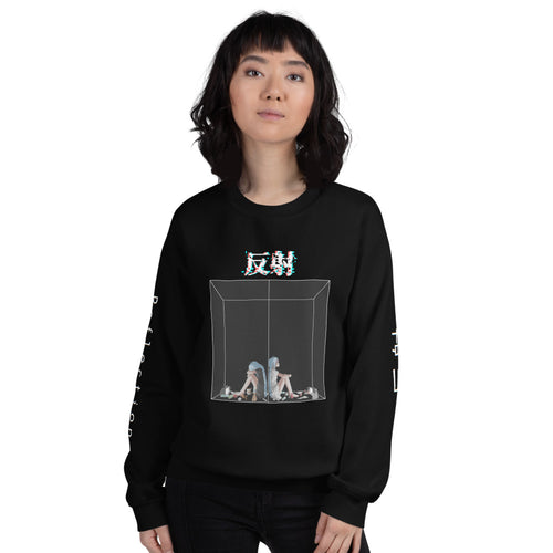 Reflection Unisex Sweatshirts