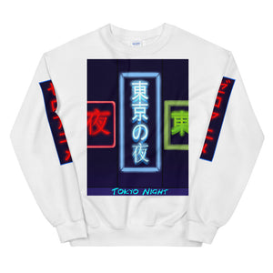 Tokyo Night Unisex Sweatshirt