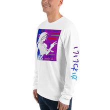 Load image into Gallery viewer, Kawaii Glitch Long sleeve T-shirt