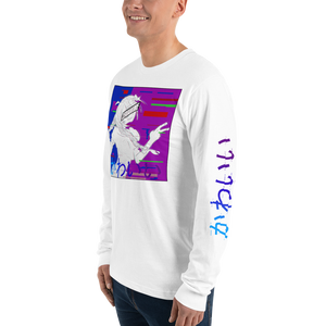 Kawaii Glitch Long sleeve T-shirt