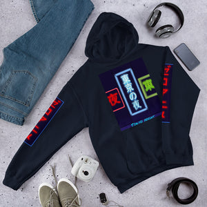 Tokyo Night Unisex Hoodie