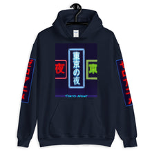 Load image into Gallery viewer, Tokyo Night Unisex Hoodie