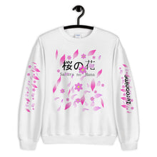 Load image into Gallery viewer, Sakura no Hana Unisex Sweatshirt