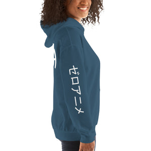 Zeroanime SALT Designed Unisex Hoodies