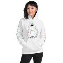 Load image into Gallery viewer, Konnichiwa Unisex Hoodie