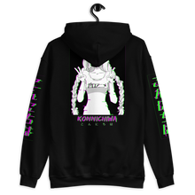 Load image into Gallery viewer, Konnichiwa Ep.2 Unisex Hoodie