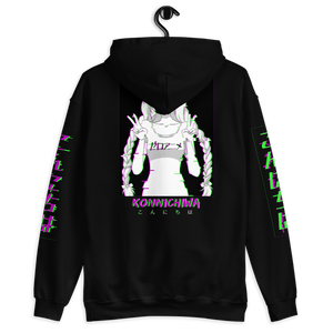 Konnichiwa Ep.2 Unisex Hoodie