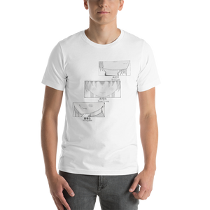 Jerk Collection Characters Unisex T-Shirt