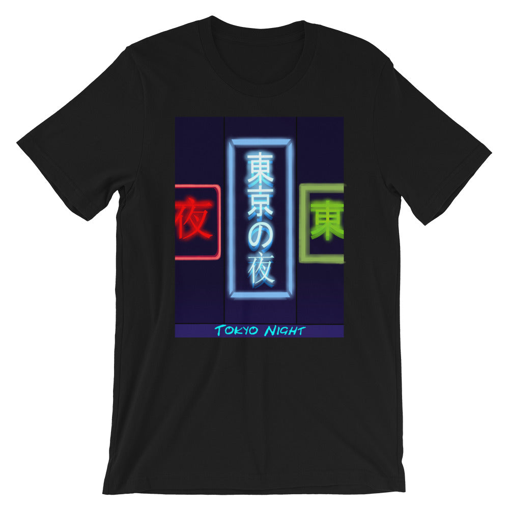 Tokyo Night Short-Sleeve T-Shirt