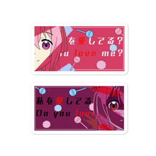 Load image into Gallery viewer, Do You Love Me? Stickers