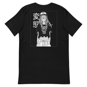 Hentai Unisex T-Shirt