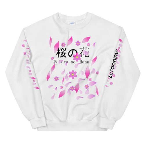 Sakura no Hana Unisex Sweatshirt