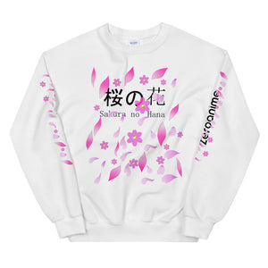 Sakura no Hana Unisex Sweatshirt