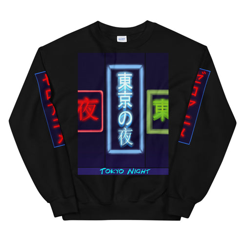 Tokyo Night Unisex Sweatshirt