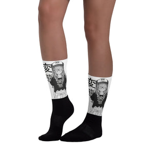 Hentai Sublimated Socks