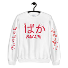 Load image into Gallery viewer, Baka!! (Idiot) Designed Unisex Sweatshirt