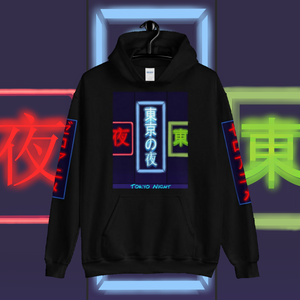 Tokyo Night Unisex Hoodie